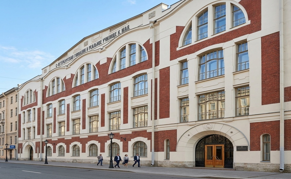Воспитание в гимназии К. Мая
