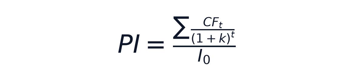 Текущая стоимость