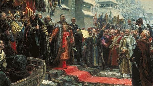Переяславская Рада