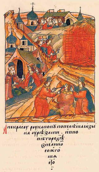 Ересь как форма протеста