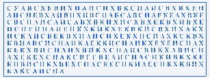 Когнитивные тесты