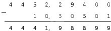 Как считать разность десятичных дробей столбиком