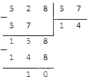 Проверка результата умножения натуральных чисел