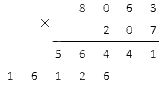 Как перемножить столбиком два многозначных натуральных числа