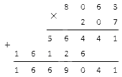 Как перемножить столбиком два многозначных натуральных числа