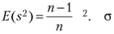 Определение дисперсии случайных величин