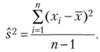 Определение дисперсии случайных величин
